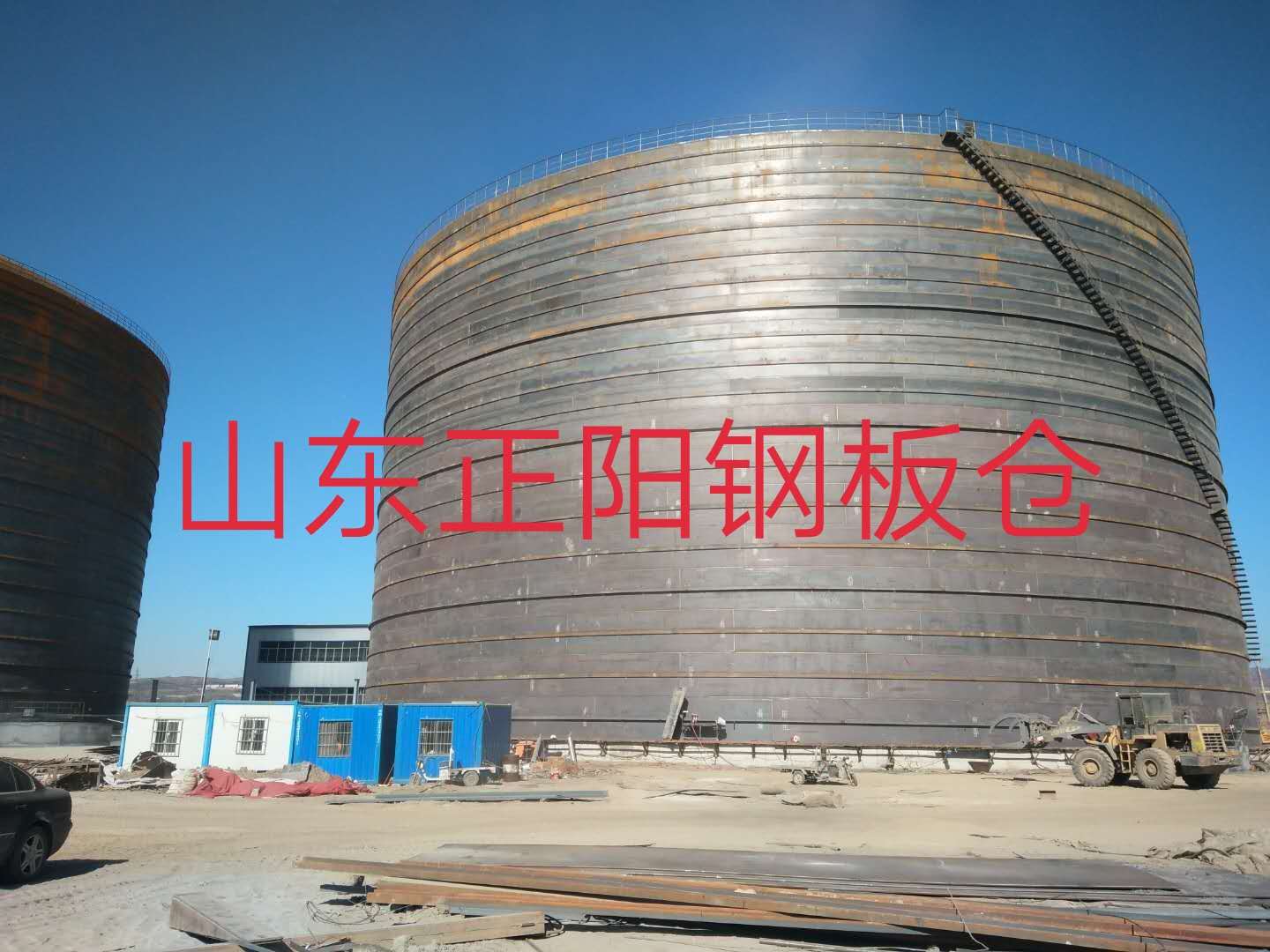 清原钢板仓的功能及特点